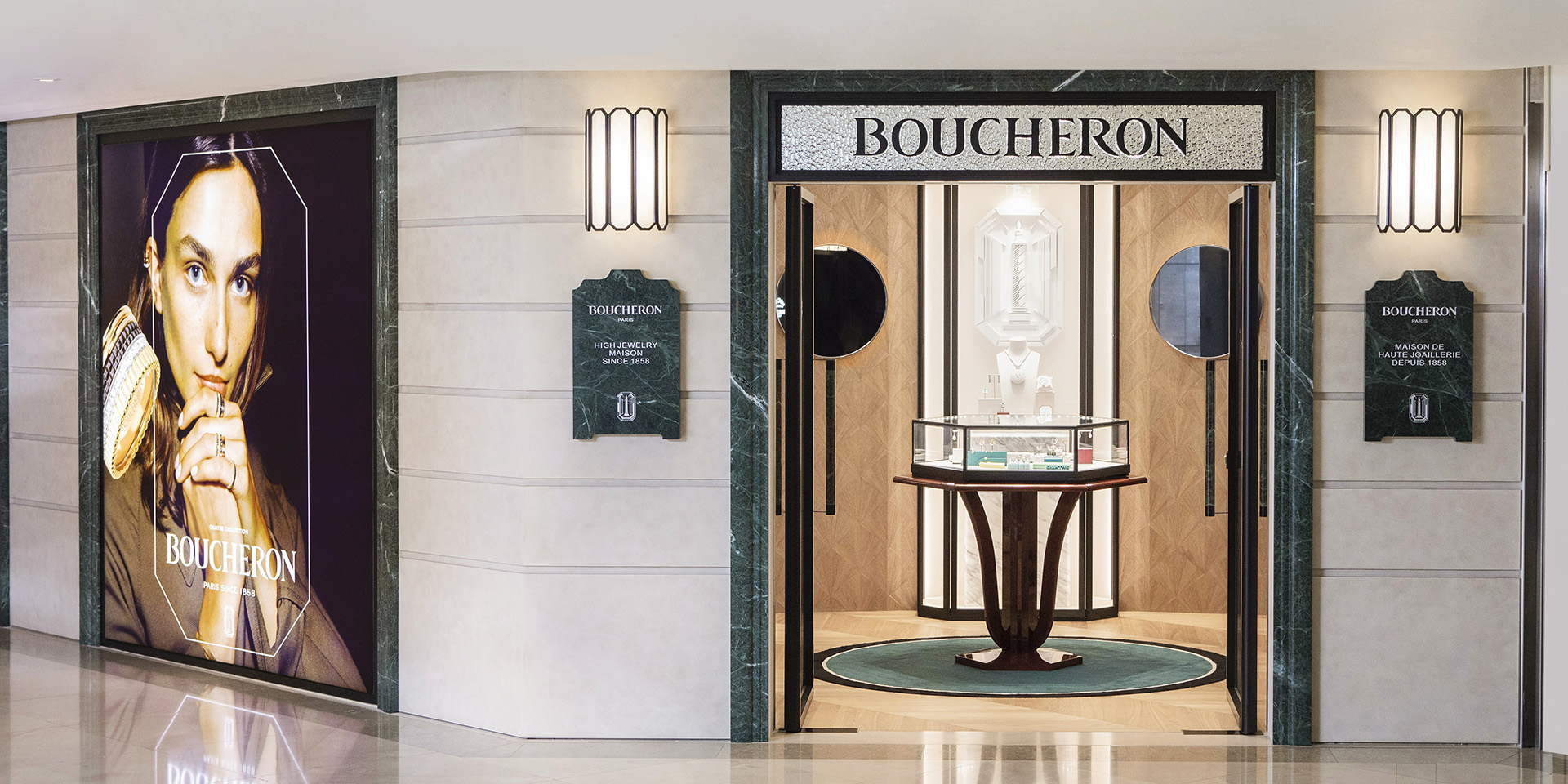 Regent Reopening Boutique Tawain